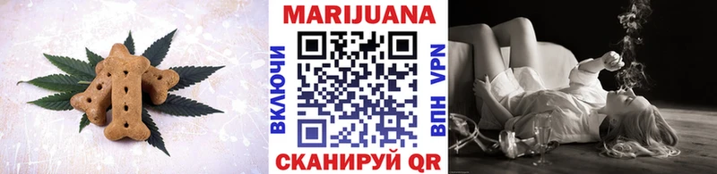 Cannafood марихуана  mega ССЫЛКА  Себеж 