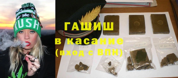 дурь Армянск
