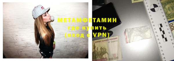 ГАЛЛЮЦИНОГЕННЫЕ ГРИБЫ Аркадак