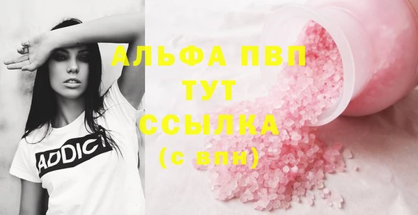 дурь Армянск