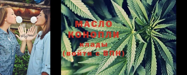 скорость mdpv Сатка