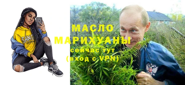 дурь Армянск