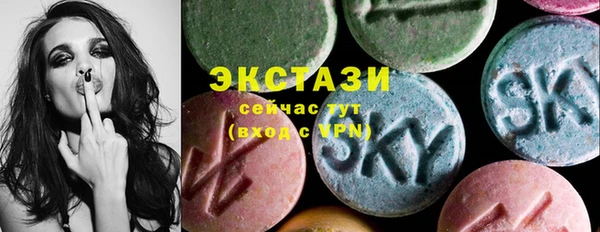 дурь Армянск