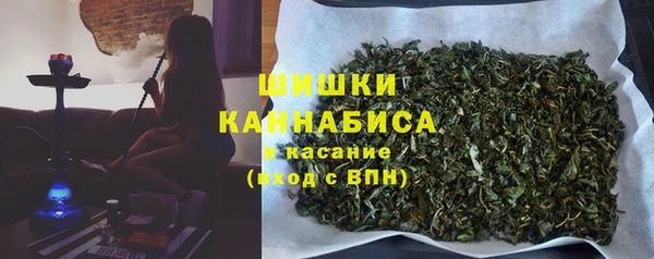 стафф Сафоново
