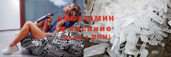 ГАЛЛЮЦИНОГЕННЫЕ ГРИБЫ Аркадак