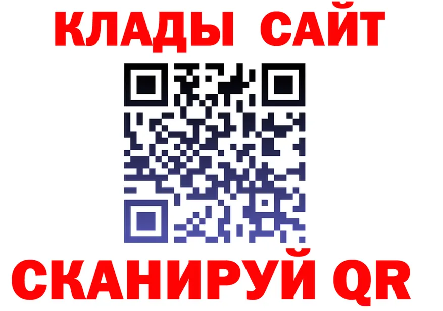 ГАШ Premium зеркало shop МЕГА Себеж