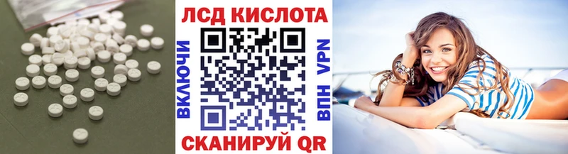 где найти наркотики  OMG tor  ЛСД экстази ecstasy  Себеж 